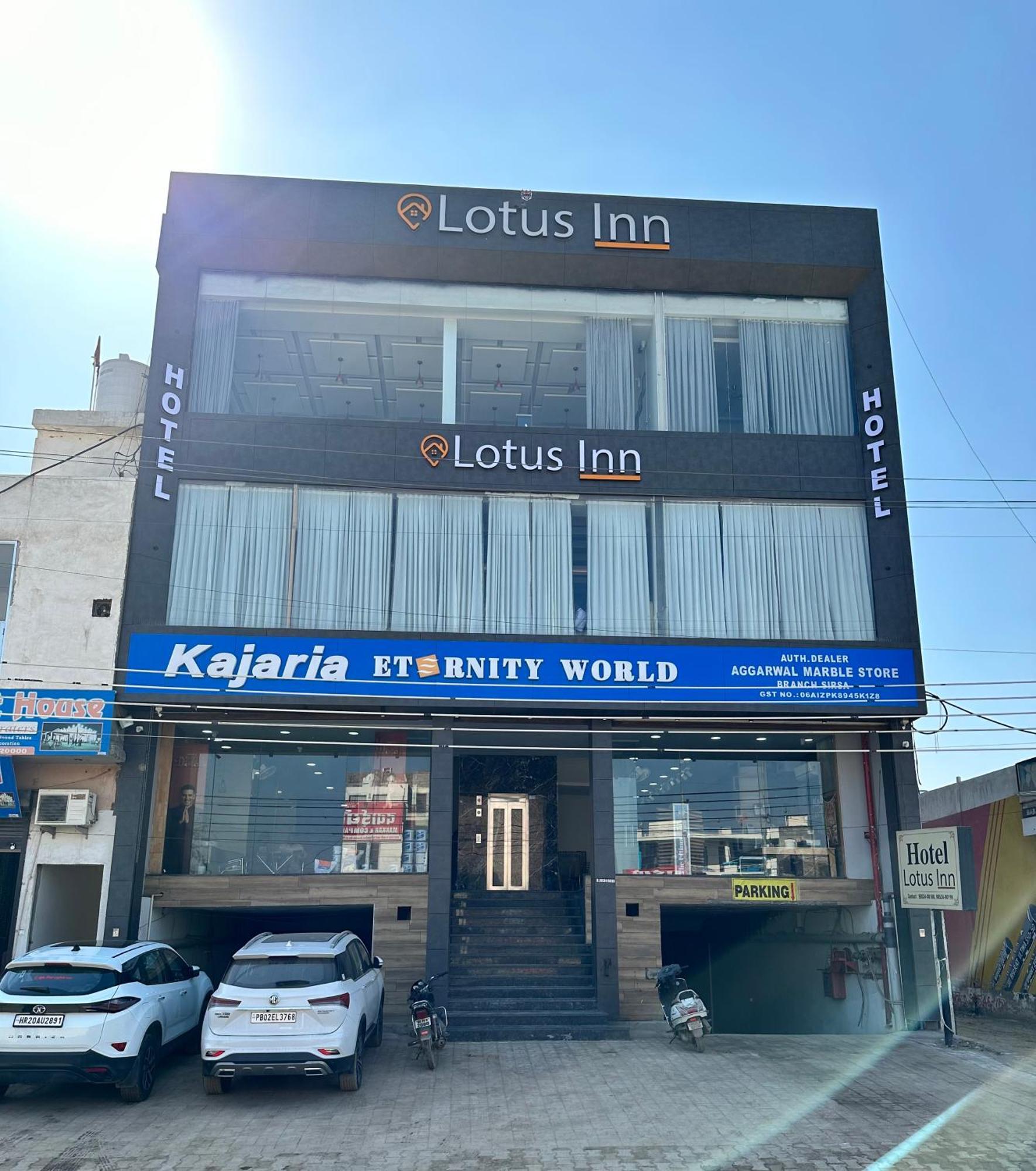 Hotel Lotus Inn Sirsa Екстер'єр фото